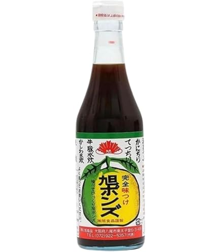 Amazon.co.jp: 【贈答用に☆箱入り6本セット】完全味つけ 旭ポンズ（旭